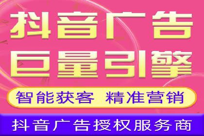跨行业推广开户成功案例